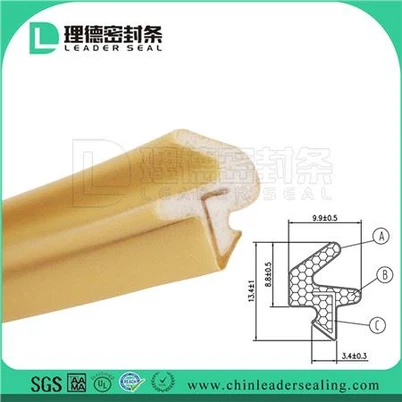 वेदर प्रूफ डोर सील